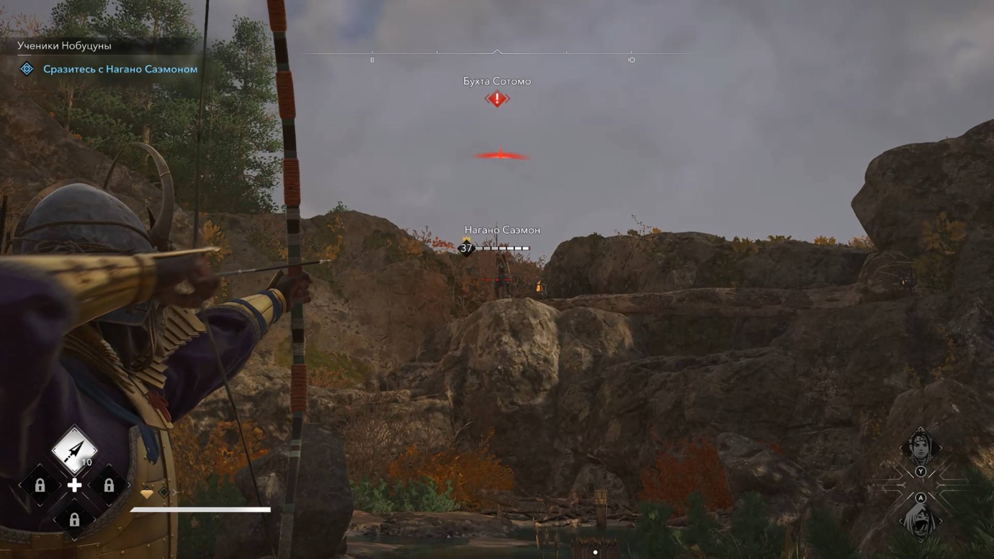 Assassin's Creed Shadows прохождение с Русской озвучкой: Бой с Нагано Саэмоном (38часть)