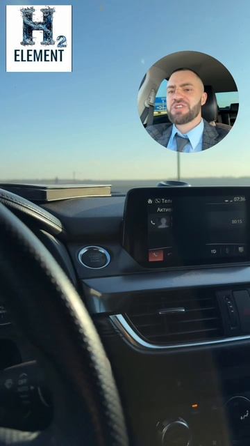 🚘 Mazda 6 — теперь с H₂ Element!