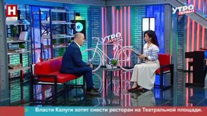 Александр Окунев. Школьное питание | УТРО ПЕРВЫХ