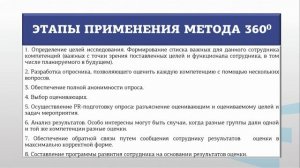 Комарова 1 4