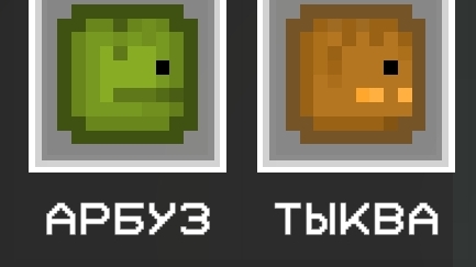 Менон смотреть онлайн