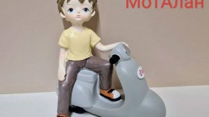 Сынок, это папа, собери деньги.... .