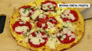 Рецепт вкусного ужина из простых ингредиентов, лучше чем пицца!