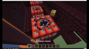 Взломал сервер Topiafun.mc в майнкрафт