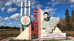 2025 сыл. VI ынырыылаах мунньа5ын депутаттарыгар туоЬу докумуону туттарар уоруулээх тэрээЬинэ.