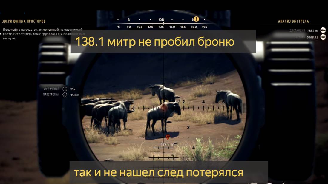 Way of the Hunter-новое DLS Christensen Arms Modern Precision Rifle - 338 Lapua Magnum