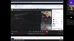 Разборы собеседований: аналитика данных, дата сайнс, системный аналитик и аналитик продлений