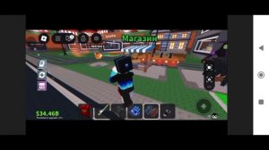 новыеновые обнова в Укради брайнрот