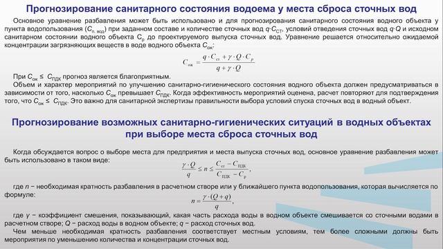 Свергузова 3 1