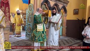 В Хевроне прошли торжества по случаю 100-летия освящения храма подворья Русской духовной миссии
