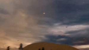 джи и астра