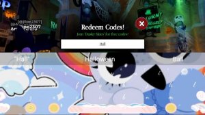 3 кода в Twilight Zone!