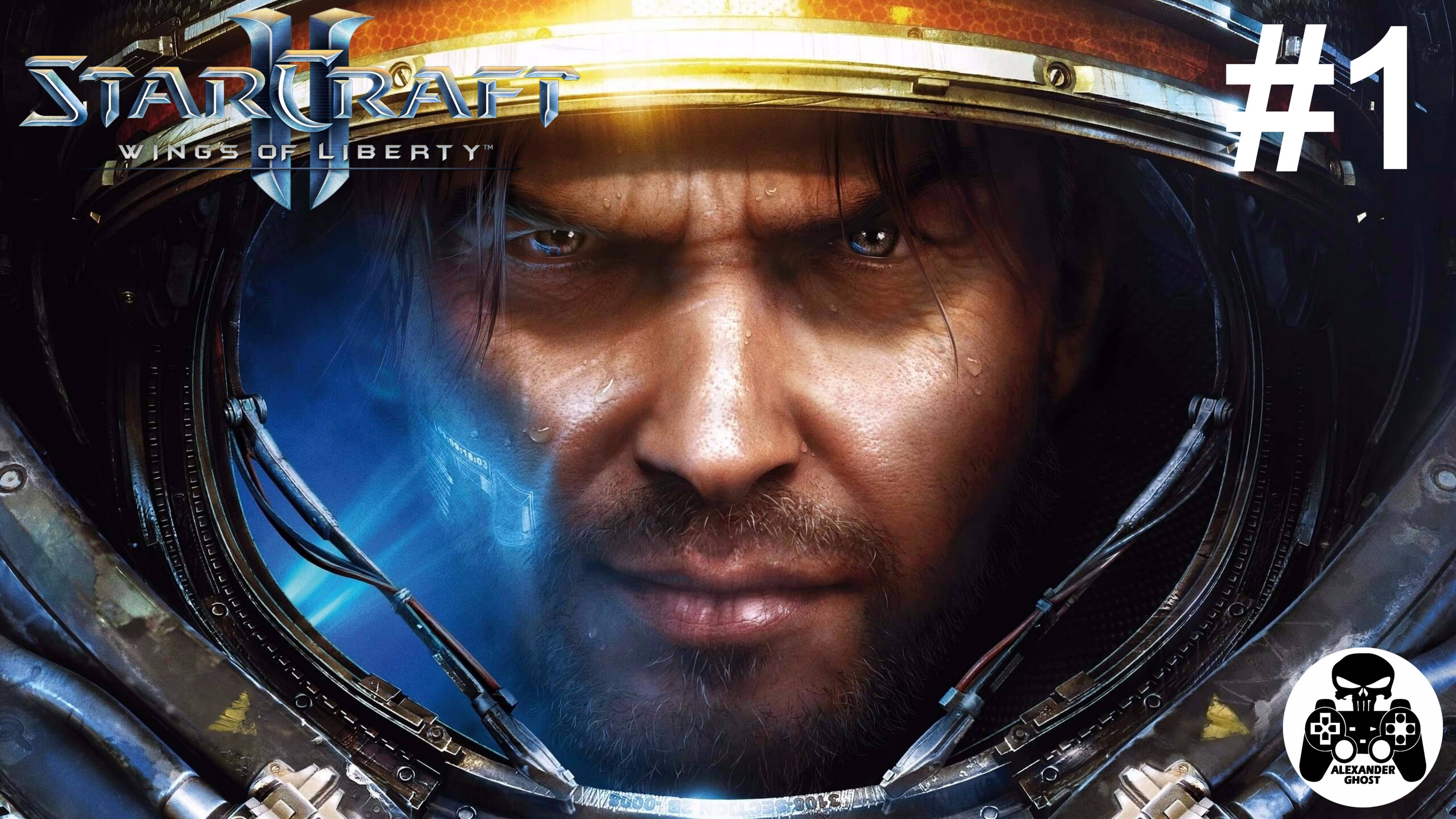 StarCraft 2: Wings of Liberty - 01: День Независимости