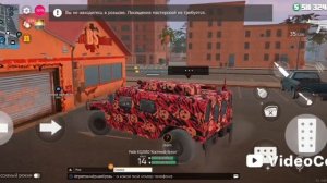 гранд криминал онлайн ГКО часть 2