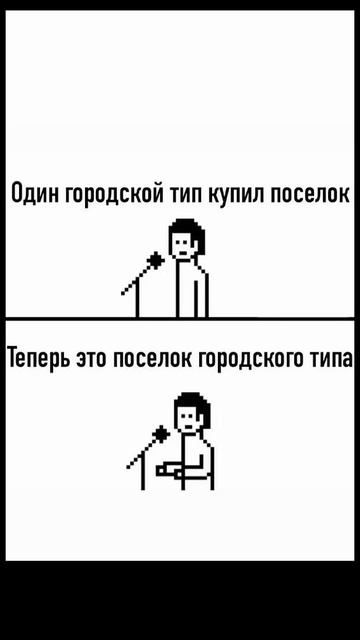 Каламбур Челлендж! Засмеялся - ПРОИГРАЛ! смотреть онлайн