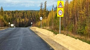 В Белоярском районе завершили капремонт участка трассы Югорск-Надым