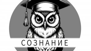 Домашние задания в школе и репетиторы