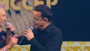 Сергей Войтенко, Денис Майданов, Александр Иванов, Руслан Алехно – « Мой сын продолжит»