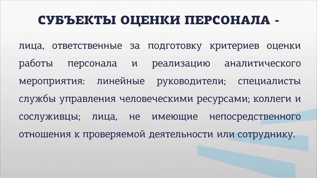 Комарова 1 1