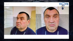 Грязное дело таксиста