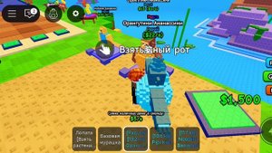 Растения против мозгов