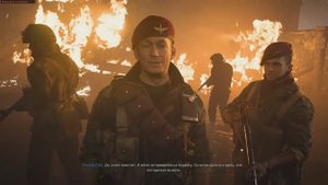 Call of Duty  - Vanguard - Операция "Тонго"(1 часть)