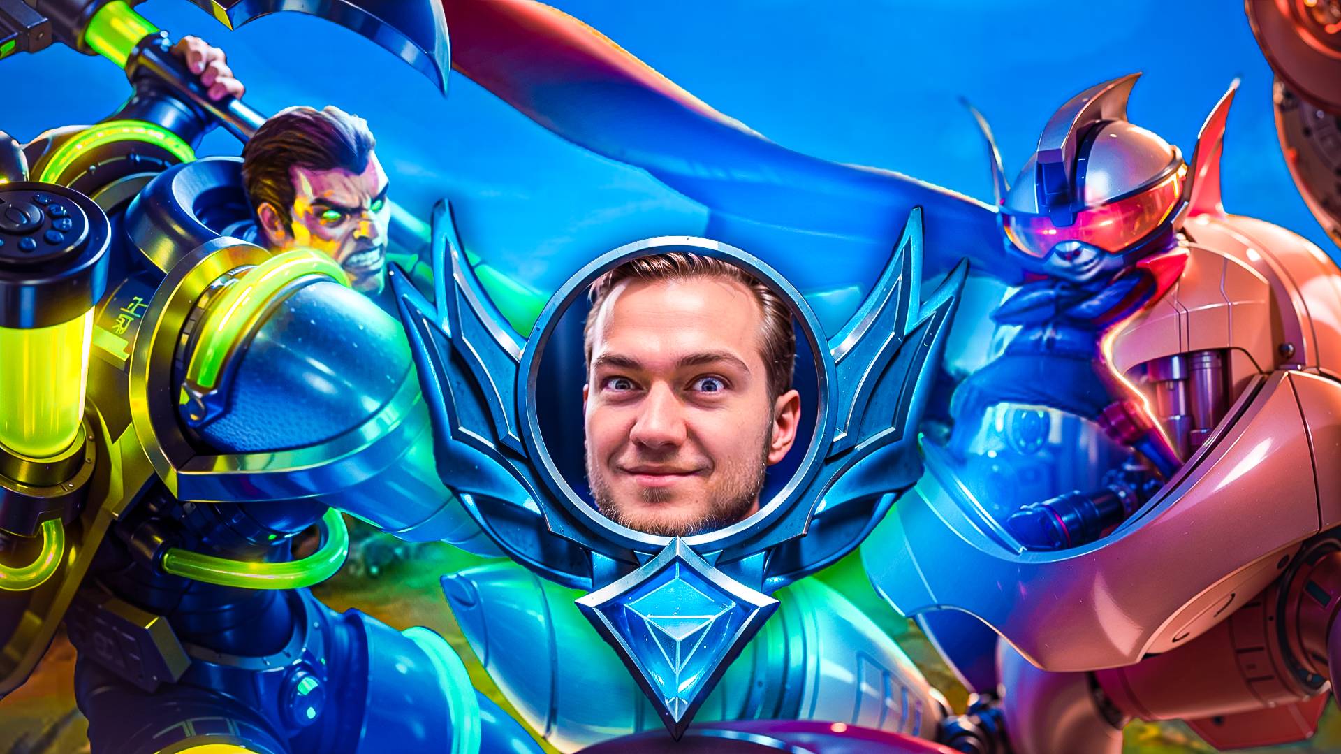 Смурф первый раз стал платиной | Unranked to Master | Лига Легенд смотреть онлайн