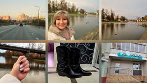 28.10.2025 г День со мной/ Коррекция ногтей/ Набережная/ Казаки/ Заказ с Wb