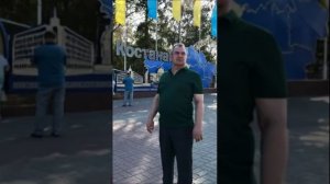 Моя Родина Казахстан