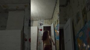 это бабка алка