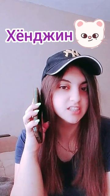 Stray kids " Creed " 🎶✨💘 смотреть онлайн