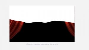 я улучшила анимку!