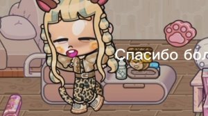Спасибо за 160 подписчиков! 🎉🤩🥳😘добьем 200 до нового года? 😏🤔🤨