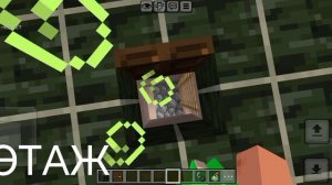 Я ПОСТРОИЛИ П_ _ _ _ _ _ _ _Н _?! КАК ЕЁ ПОСТРОИТЬ?! СРКН.