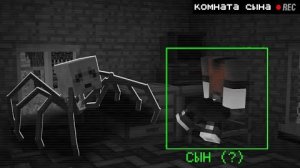 Его Голова УБЕЖАЛА ОТ НЕГО Чтобы... _ Охотник на Нежить