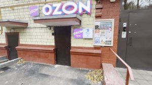 ГАБ Москва, ул. Крупской, 8к3