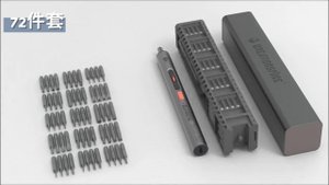 Аккумуляторная отвертка CreationSpace CS0706A