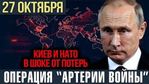 Почему ВСУ Остались Без Боеприпасов! Катастрофа В Павлограде