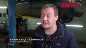 Томич поедет на финал всероссийского конкурса по профмастерству «Абилимпикс»