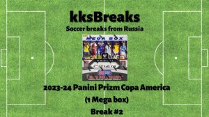 2023-24 Panini Prizm Copa America (1 Mega Box) - #2