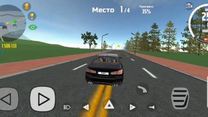 Гонка!!!🚗🏁