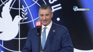 Леонид Слуцкий: Эпоха диктата США закончилась. Народная дипломатия строит новую мировую архитектуру