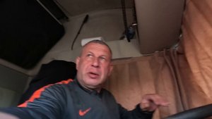 Рейс на Ноябрьск