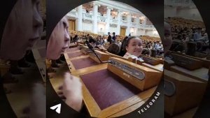 рэп, эминем, Eminem,таврический дворец, международные отношения, спбгу 2025 год, перерыв у студентов