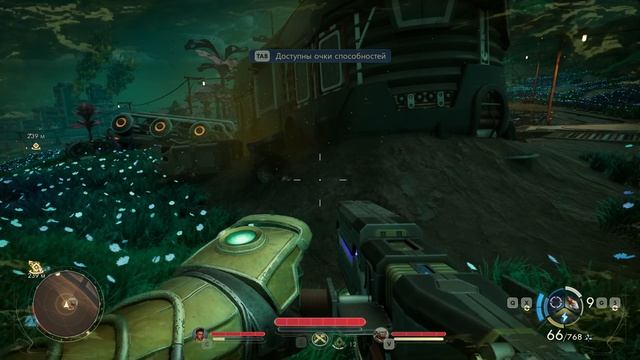 The Outеr Worlds 2 полное прохождение Новинки 2025 - часть 6 смотреть онлайн