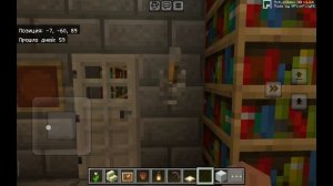 Полицейский участок в Майнкрафте - Феденястя