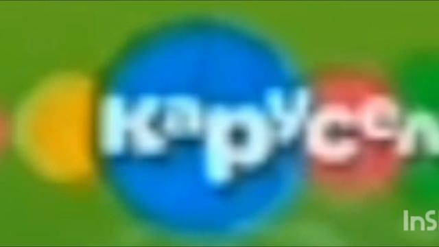 Анимированный логотип "Карусель Вова" 01.06.2025-31.08.2025