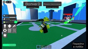 Открываю кейсы 3