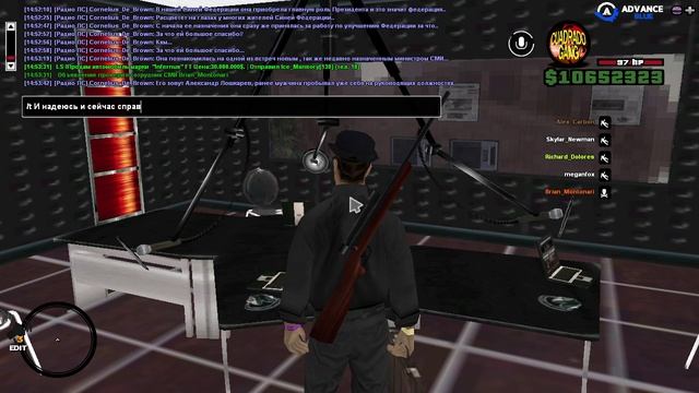 GTA_SA_MP 2025-10-28 14-47-52 смотреть онлайн