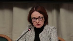 Цикл снижения ключевой ставки захватит весь 2026 год, сообщила глава ЦБ